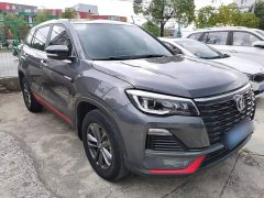 Changan CS75 Enjoy Edition 1.5T Manual Elite Edition - ფოტო 4