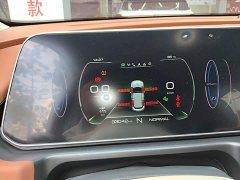 ORA Good Cat 2021 400km Standard Range Athena Edition LFP Battery - ფოტო 12