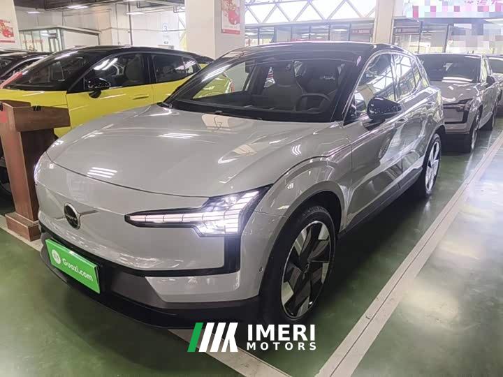 Volvo EX30 Rear-Wheel Drive Extended Range Ultra