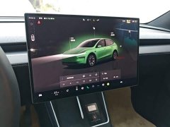 Tesla Model Y L Long Range All-Wheel Drive - ფოტო 13