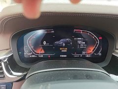 BMW 5 Series 530Li Premier Luxury Package - ფოტო 12