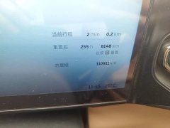 NIO ES6 2020 600KM Sport Edition - ფოტო 17