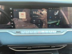 Voyah FREE 2024 Extended Range Intelligent Driving Edition - ფოტო 13