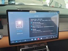 BYD Han L EV AWD LiDAR Flagship - ფოტო 13