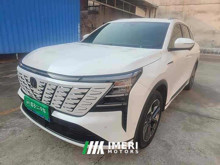 Changan CS75 Plus Fourth Generation 1.5T New Blue Whale Intelligent Flagship - ავტომობილი ჩინეთიდან