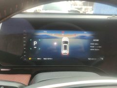 Changan CS75 Plus Fourth Generation 1.5T New Blue Whale Intelligent Flagship - ფოტო 12