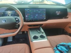 Changan CS75 Plus Fourth Generation 1.5T New Blue Whale Intelligent Flagship - ფოტო 13