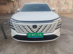 Changan CS75 Plus Fourth Generation 1.5T New Blue Whale Intelligent Flagship - ფოტო 3