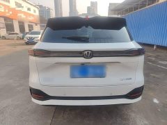 Changan CS75 Plus Fourth Generation 1.5T New Blue Whale Intelligent Flagship - ფოტო 6