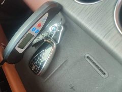 Changan CS75 Plus Fourth Generation 1.5T New Blue Whale Intelligent Flagship - ფოტო 9