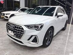 Audi Q3 2024 35 TFSI Fashion Dynamic - ფოტო 2