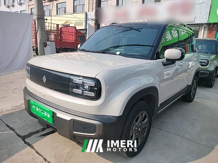 Baojun Yueye Plus 301km Flagship Edition - ავტომობილი ჩინეთიდან