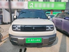 Baojun Yueye Plus 301km Flagship Edition - ფოტო 3