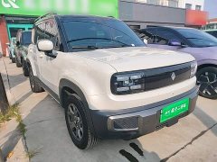 Baojun Yueye Plus 301km Flagship Edition - ფოტო 4