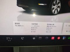Tesla Model Y Facelift Rear-Wheel Drive - ფოტო 12