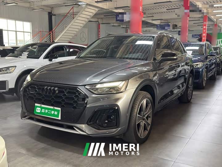 Audi Q5L 40 TFSI Life Enjoyment Edition - ავტომობილი ჩინეთიდან