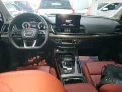 Audi Q5L 40 TFSI Life Enjoyment Edition - ფოტო 10