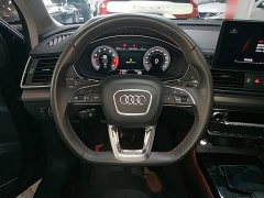 Audi Q5L 40 TFSI Life Enjoyment Edition - ფოტო 11