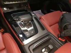 Audi Q5L 40 TFSI Life Enjoyment Edition - ფოტო 14