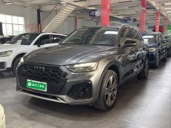 Audi Q5L 40 TFSI Life Enjoyment Edition - ფოტო 2