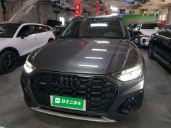Audi Q5L 40 TFSI Life Enjoyment Edition - ფოტო 3