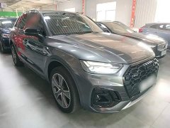 Audi Q5L 40 TFSI Life Enjoyment Edition - ფოტო 4