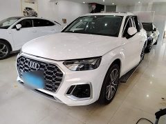 Audi Q5L 45T Luxury Dynamic - ფოტო 1