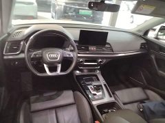 Audi Q5L 45T Luxury Dynamic - ფოტო 10