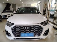 Audi Q5L 45T Luxury Dynamic - ფოტო 3