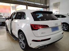 Audi Q5L 45T Luxury Dynamic - ფოტო 5