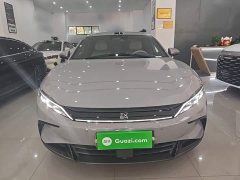 BYD Song DM-i Smart Drive 125KM LiDAR Flagship - ფოტო 3