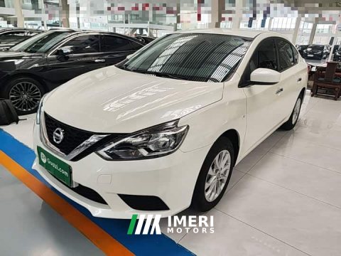 2025 Nissan Sylphy 2024 Classic 1.6XE CVT Comfort - ავტომობილი ჩინეთიდან