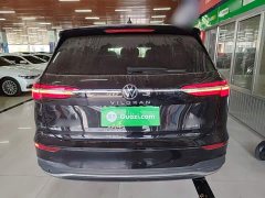 Volkswagen Viloran 2020 330TSI Luxury - ფოტო 6
