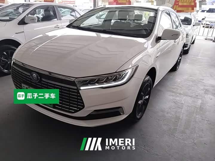 BYD Qin New Energy Travel Edition