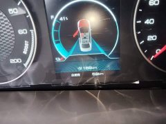 BYD Qin New Energy 2021 Travel Edition - ფოტო 12