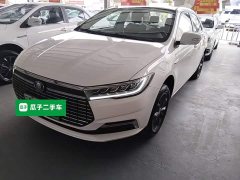 BYD Qin New Energy 2021 Travel Edition - ფოტო 2