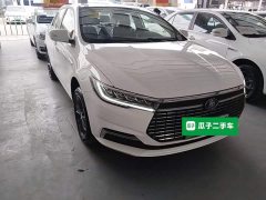 BYD Qin New Energy 2021 Travel Edition - ფოტო 4