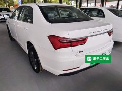 BYD Qin New Energy 2021 Travel Edition - ფოტო 5