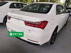 BYD Qin New Energy 2021 Travel Edition - ფოტო 7