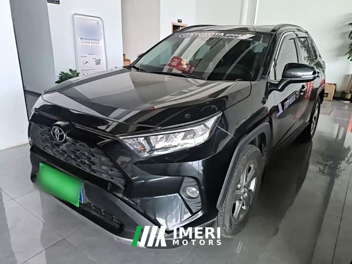 Toyota RAV4 2.0L CVT FWD Fashion Edition - ავტომობილი ჩინეთიდან