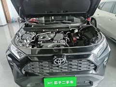 Toyota RAV4 2.0L CVT FWD Fashion Edition - ფოტო 20