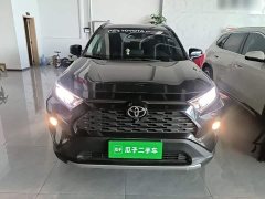 Toyota RAV4 2.0L CVT FWD Fashion Edition - ფოტო 3