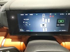 Fangchengbao Titanium 7 200KM Two-Wheel Drive Max Edition - ფოტო 12