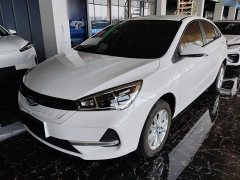 Chery Arrizo e 2024 405km Mobility Edition - ფოტო 2