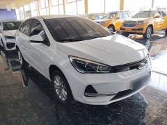 Chery Arrizo e 2024 405km Mobility Edition - ფოტო 4