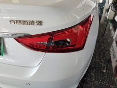 Chery Arrizo e 2024 405km Mobility Edition - ფოტო 8