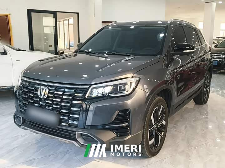 Changan CS75 Comfort Edition 1.5T DCT Premium - ავტომობილი ჩინეთიდან