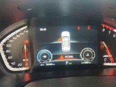 Changan CS75 Comfort Edition 1.5T DCT Premium - ფოტო 12