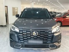 Changan CS75 Comfort Edition 1.5T DCT Premium - ფოტო 3