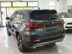 Changan CS75 Comfort Edition 1.5T DCT Premium - ფოტო 5
